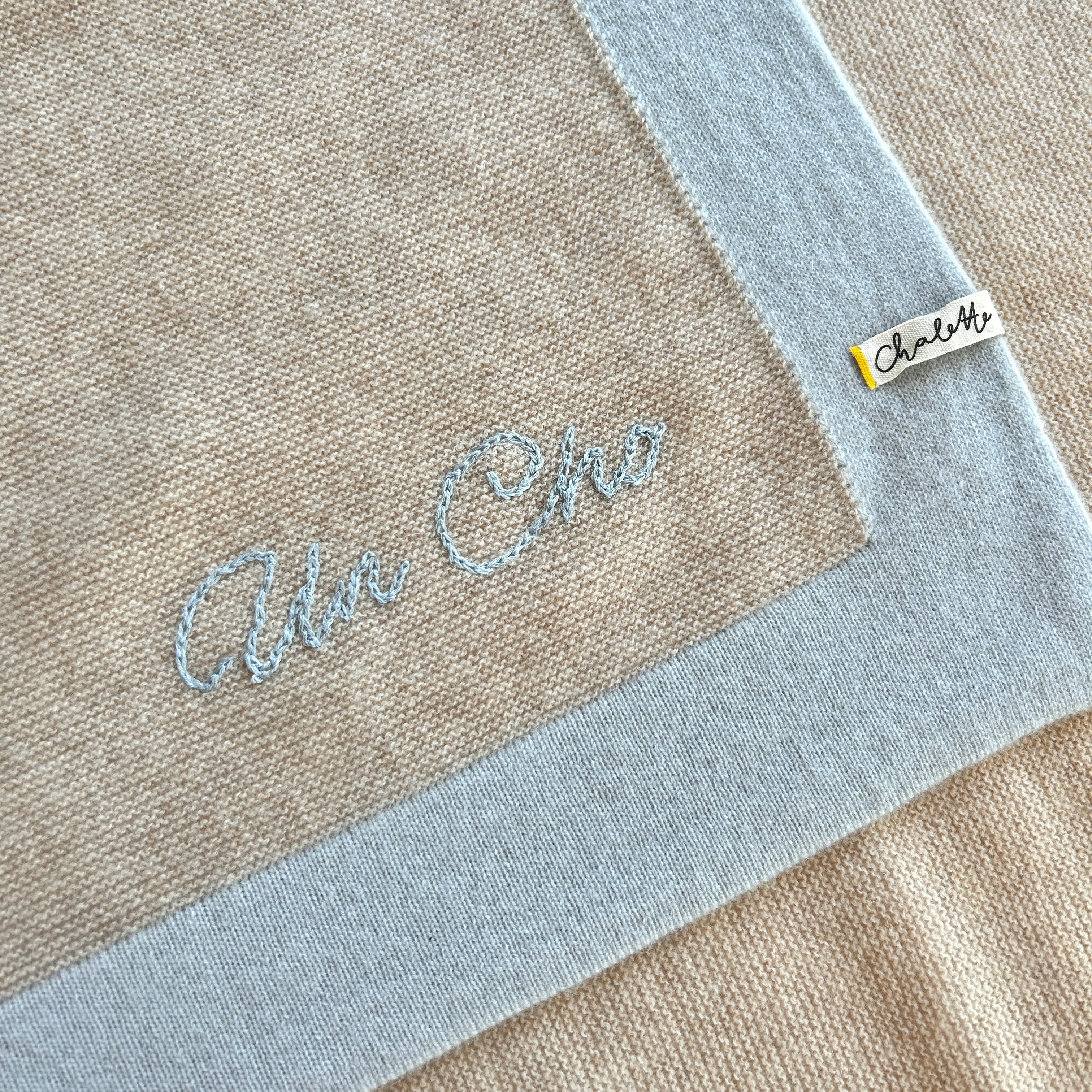 OUTLET | Babydecke 'Meeresrauschen' | hellbeige / hellblau | 105 x 105 cm "Un Cho"